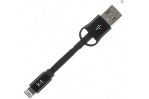 KIT dátový a nabíjací kábel s príveskom na kľúče keyring s konektorom Lightning black