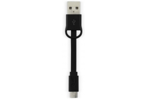 KIT dátový a nabíjací kábel s príveskom na kľúče KEYRING s konektorom micro USB black