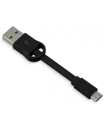 KIT dátový a nabíjací kábel s príveskom na kľúče KEYRING s konektorom micro USB black