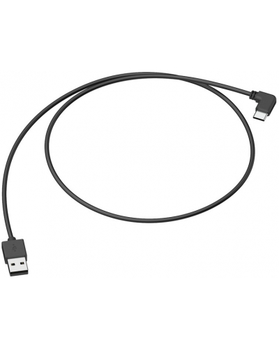 SENA nabíjecí a datový USB-C kabel pro headsety